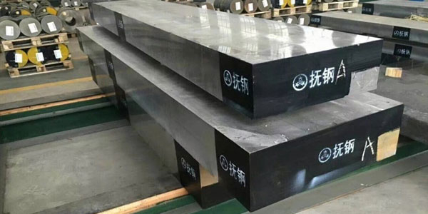 撫順特鋼的生產能力真的很強嗎？